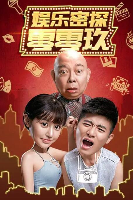 爱情岛论坛网亚洲品质
