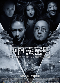 爱情岛论坛网亚洲品质